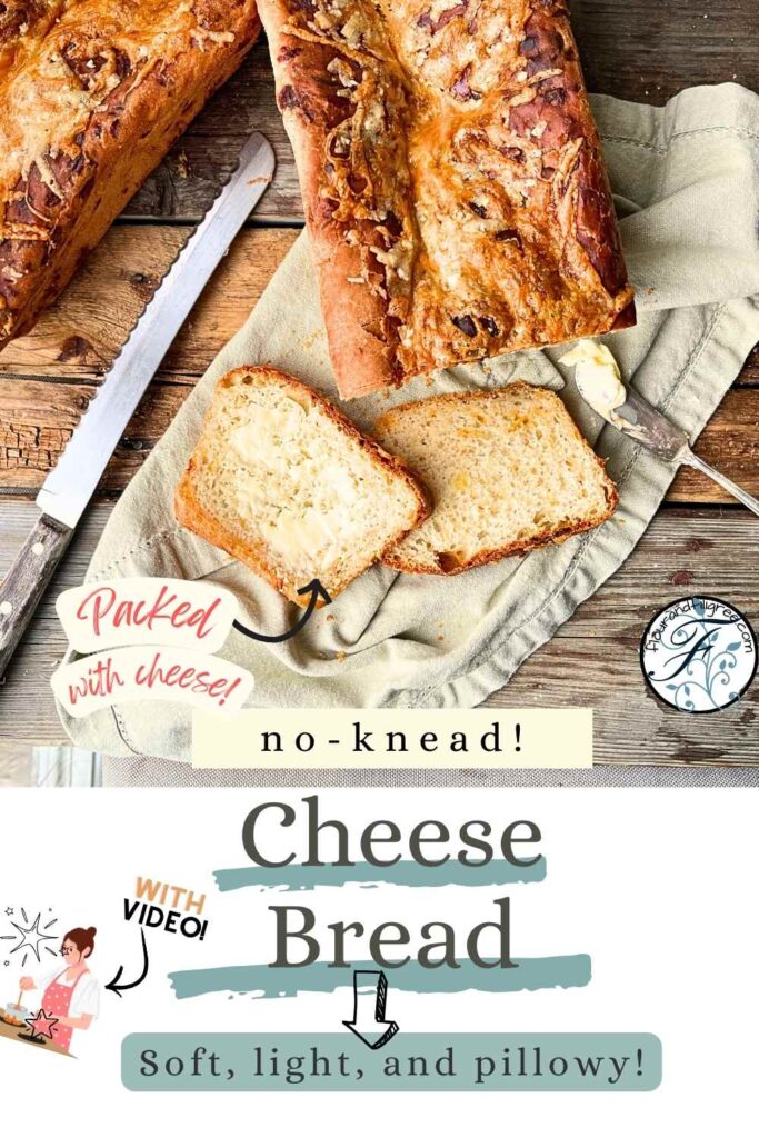 A pinterest pin with a loaf of cheese bread on a wooden table. There are two sliced in front with butter.